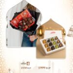 Jumana Bouquet + Chocolate Dates – Box of 12