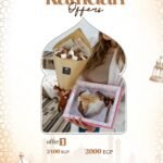 Tamara Bouquet + Piñata Ramadan Kareem