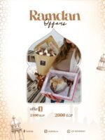 Tamara Bouquet + Piñata Ramadan Kareem