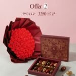 Rose 60 & Sladoska Grand Collection